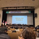 칠암도서관 공연장 이미지