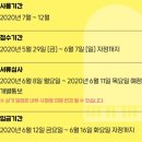 청주공연예술연습공간 이미지