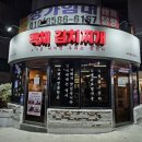 청학2동-7 이미지