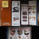 맘스브레드&브런치팔렛