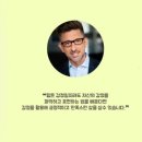 그림책 읽기와 감정일기 쓰기 이미지