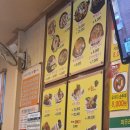 퍼무리원평점 이미지