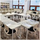 중앙로101번길 이미지