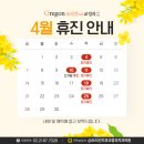 오리건치과교정과치과의원 이미지