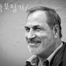 히든보청기 이미지