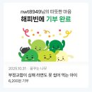 애터미센터