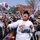 윤석열 재구속 구속영장 발부 이미지