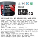 킹콩인테리어자재 이미지