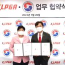 대한정형외과스포츠의학회 네이버블로그