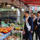 작전시장 이미지