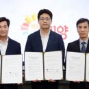 한국테크 이미지