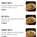 미분당 네이버블로그