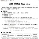 도이2리 이미지