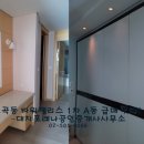 팰리스1차부동산중개 이미지