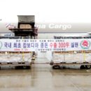 상원축산 이미지