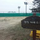 광창4로 이미지