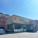 콩뿌리콩나물국밥시청점 이미지