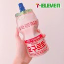 아이스VIEW 이미지