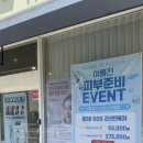 화정힐동물병원 네이버블로그