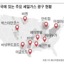 (주)하나그래픽 이미지