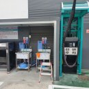 비전주유소 이미지