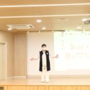 오소미 강사의 실버대상 전문 강사 양성과정 이미지