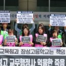 장성고등학교 이미지