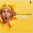 골든한의원 이미지