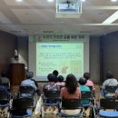 숭의보건지소 웹이코노미