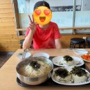 수연 멸치국수