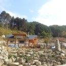 욱일농원 이미지