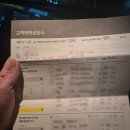 컴프랜드 | 전자랜드 중동점 삼성 신혼가전 9품목 졸업! 제품 리스트 견적 할인 싸게 사는 법