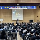 영주 인문학 이미지