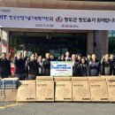 한국보일러 이미지