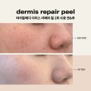 나무메디 이미지