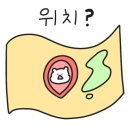라온하제호텔 이미지