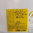 바로크설비 이미지