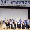 인터넷방송문화(주)