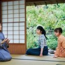 일일시호일 이미지