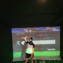 서울대스크린골프연습장 이미지