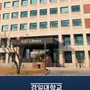 경일건설(주) 이미지