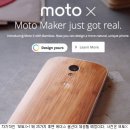 모토모토 이미지