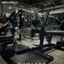 어썸어스 이미지