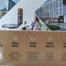 수원-매산-230 이미지