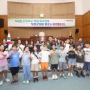 부안동초등학교 이미지