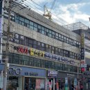 트렌드 핏 이미지