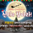 진프로모션 이미지