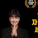 비제이테라피
