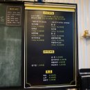 신가네고기별장 이미지