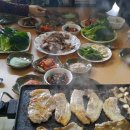 송화무역
